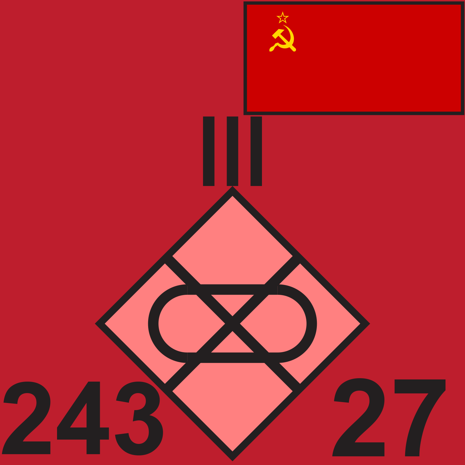 RED 243 MRR 1989